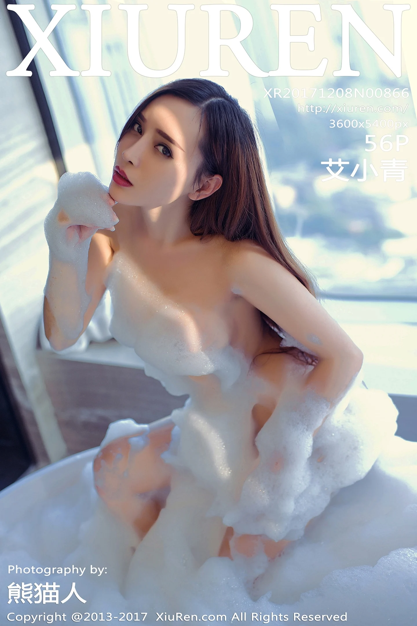 [XiuRen秀人网]No.866_嫩模艾小青居家日系学生服+浴缸全裸泡泡浴火辣诱惑写真56P-秀人网 - XiuRen.Pro